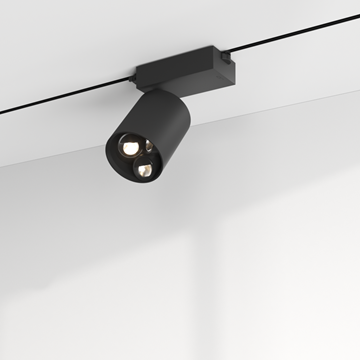 Centriq Wallwash Track Spot