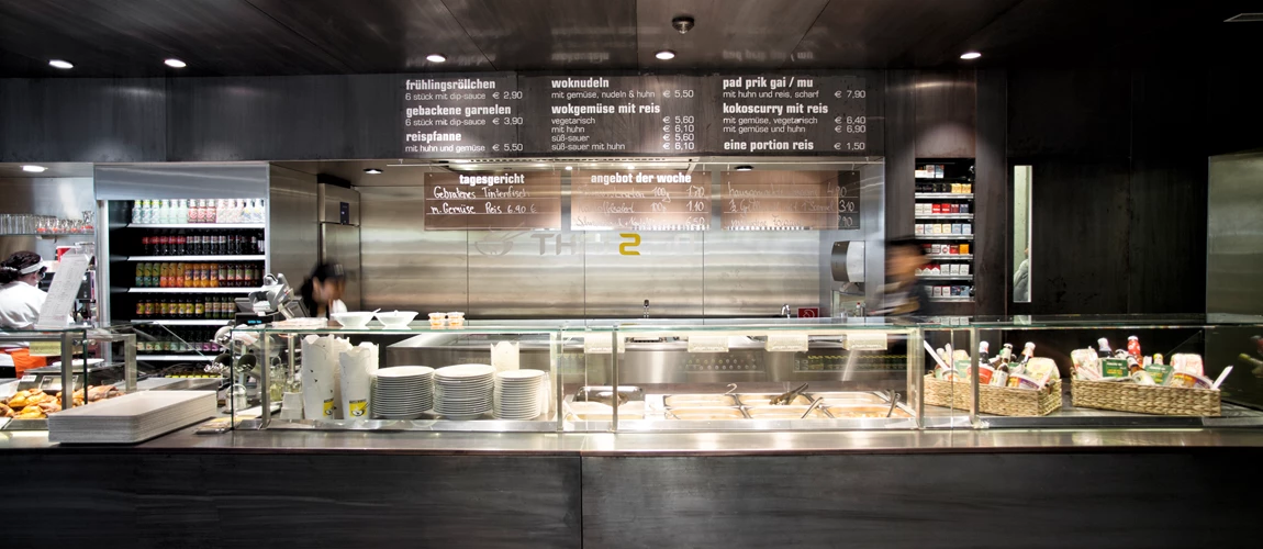 PROLICHT Iqu Oiko Up Baguette Innsbruck 2012 (2)