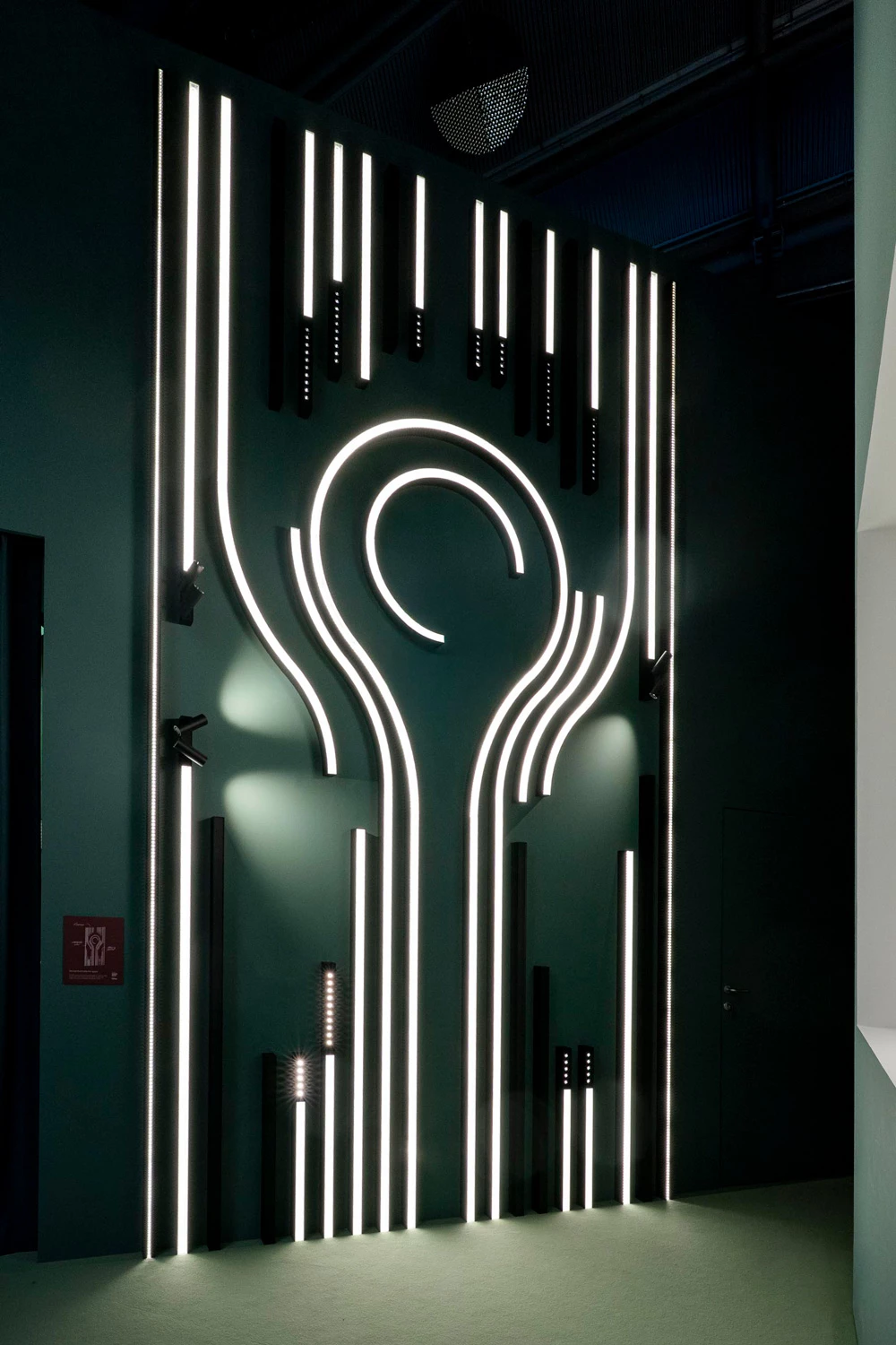 Light+Building2026 (11)