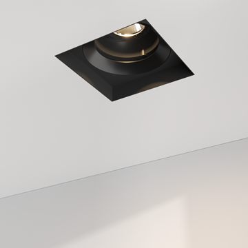 Bioniq Trimless Square Adjustable (1)