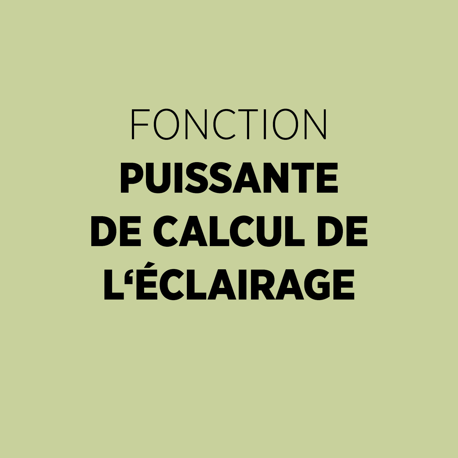 Produits Individuels Configurateur D'éclairage Fonction Puissante De Calcul De L'éclairage